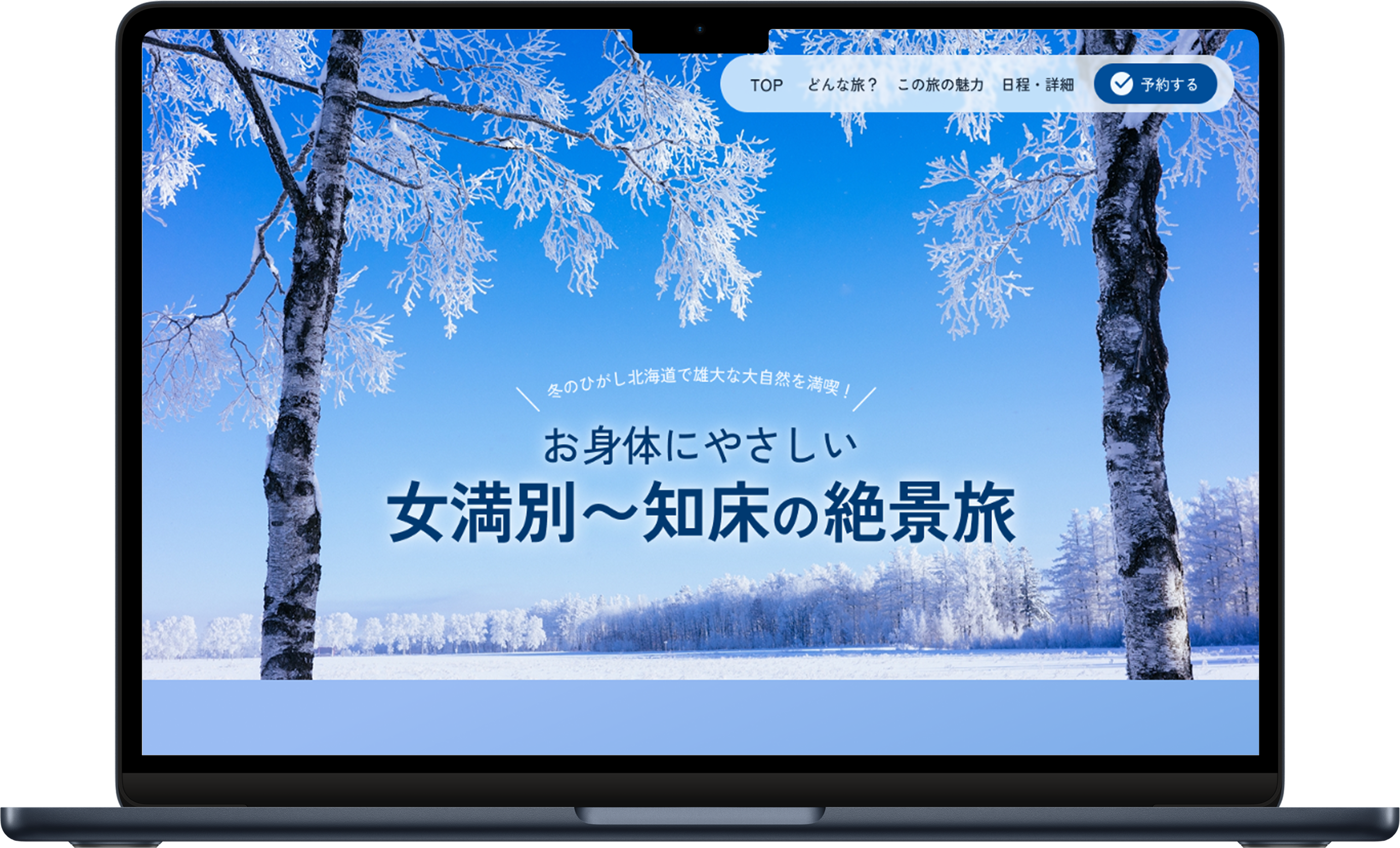 作品サムネイル画像